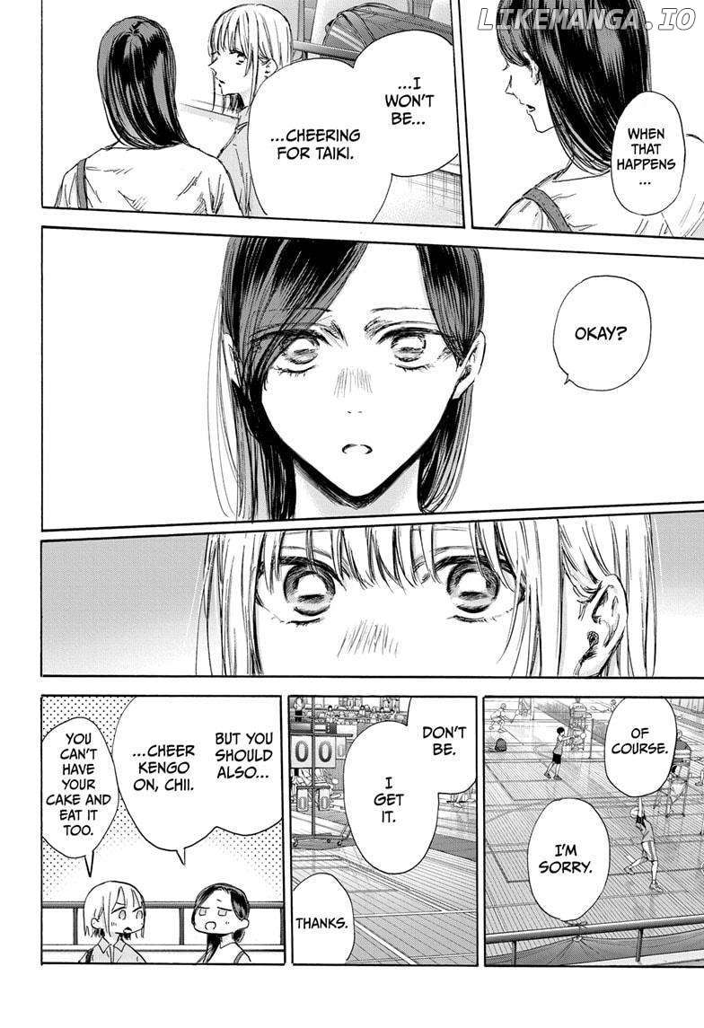 Blue Box, Chapter 138 image 04